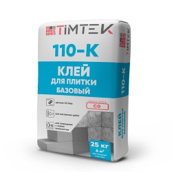 TIMTEK 110-K Клей для плитки базовый 0,5МПа, класс С0, 25кг