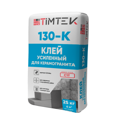 TimTek 130-K Клей усиленный для керамогранита 0,8МПа, класс С1Т, 25кг