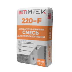 timtek-220-f-shtukaturno-kleevaya-smes-dlya-teploizolyatsii-25kg1