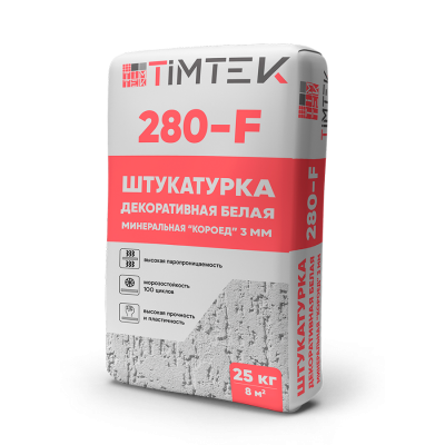TIMTEK 280-F Штукатурка декоративная белая минеральная «Короед» 3мм, 25кг 