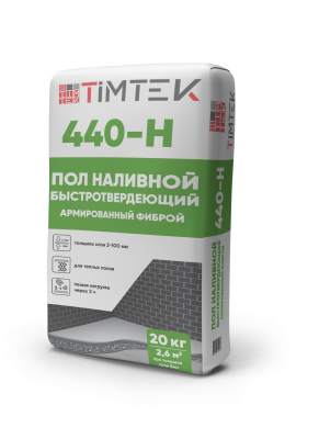 440-H