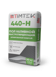 440-H
