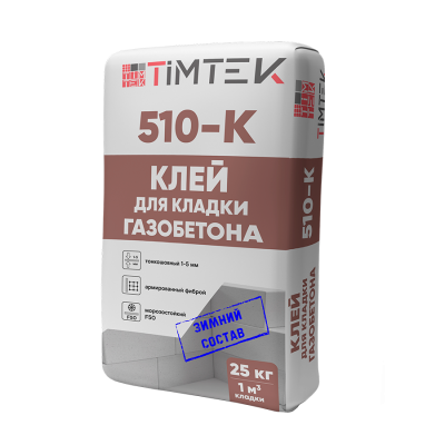TimTek 510-K ЗИМА Клей для кладки газобетона 25кг