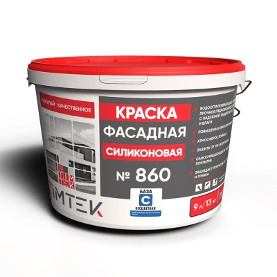 TIMTEK 860-С Краска фасадная силиконовая. База под колеровку. 13 кг/ 9л (База С)