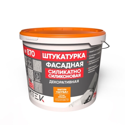 TIMTEK 870 Штукатурка фасадная декоративная силикатно-силиконовая, «ШУБА» 1,5 мм, 25кг