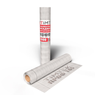 TIMTEK ФАСАД 165. Стеклосетка фасадная 2000 ячейка 4х4мм