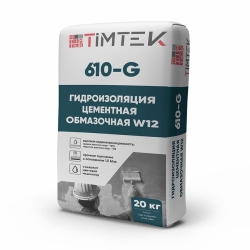  TIMTEK №610-G Гидроизоляция цементная обмазочная W12, 20 кг