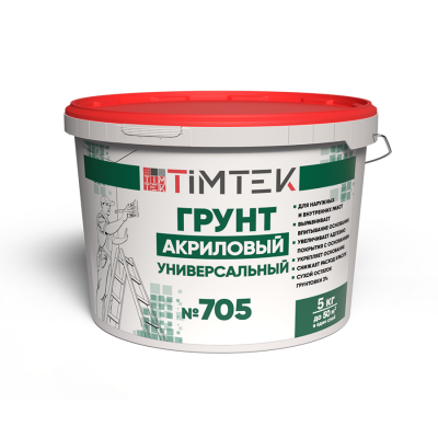 TimTek №705 Грунт акриловый универсальный, со-3%