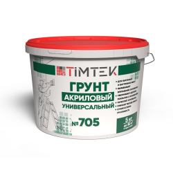 TimTek №705 Грунт акриловый универсальный, со-3%