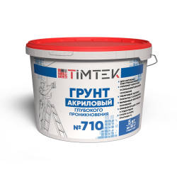 TimTek №710 Грунт акриловый глубокого проникновения, со-7%