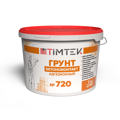 TimTek №720  Грунт бетоноконтакт адгезионный