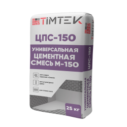 TimTek ЦПС-150 Универсальная цементная смесь М-150, 25кг 